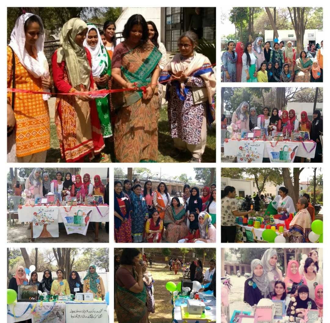 Awareness Exhibition